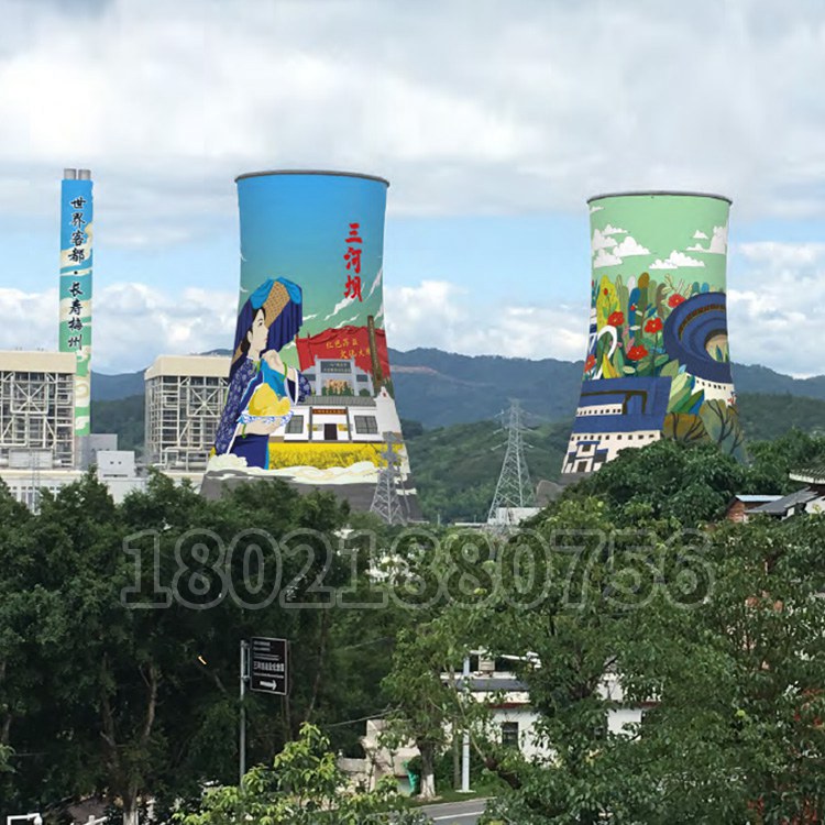 電廠煙囪涼水（shuǐ）塔高空彩繪美化（huà）工程
