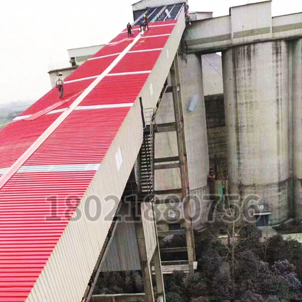 輸（shū）煤橋頂上彩鋼安裝