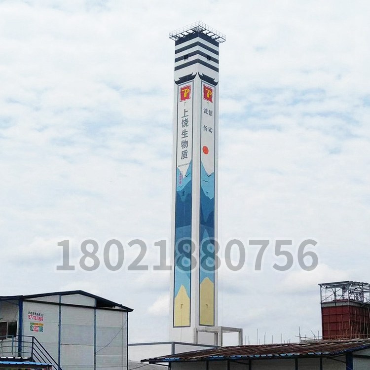 方煙囪外壁美化裝飾施工