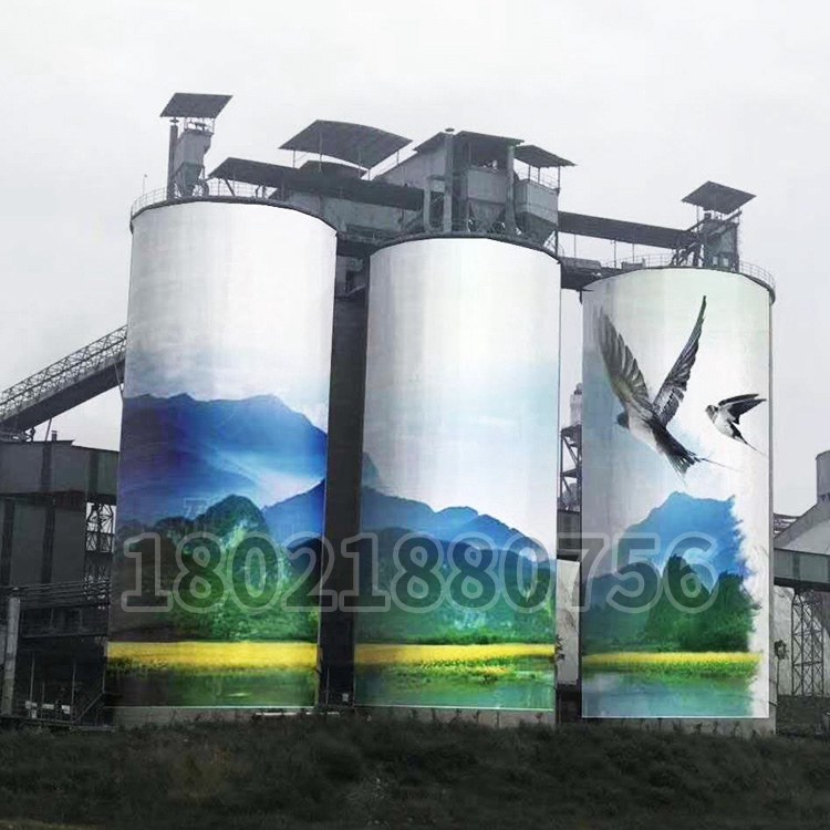 灰庫彩（cǎi）繪施工（gōng）